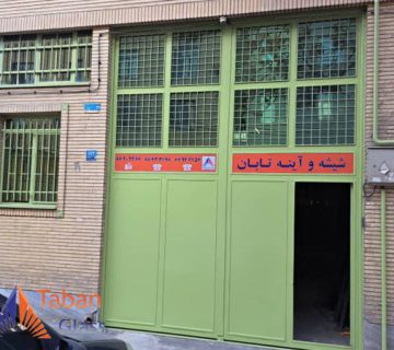 خرید-شیشه-و-آینه-در-تابان-گلس