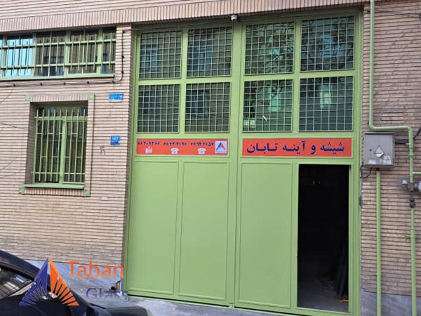 خرید-شیشه-و-آینه-در-تابان-گلس